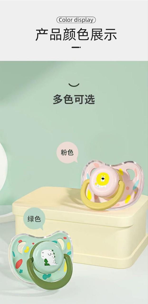 Product Introduction of Baby pacifier 0-6-36 months newborn anti-flatulence sleeping flat head pacifier with dust cover 9