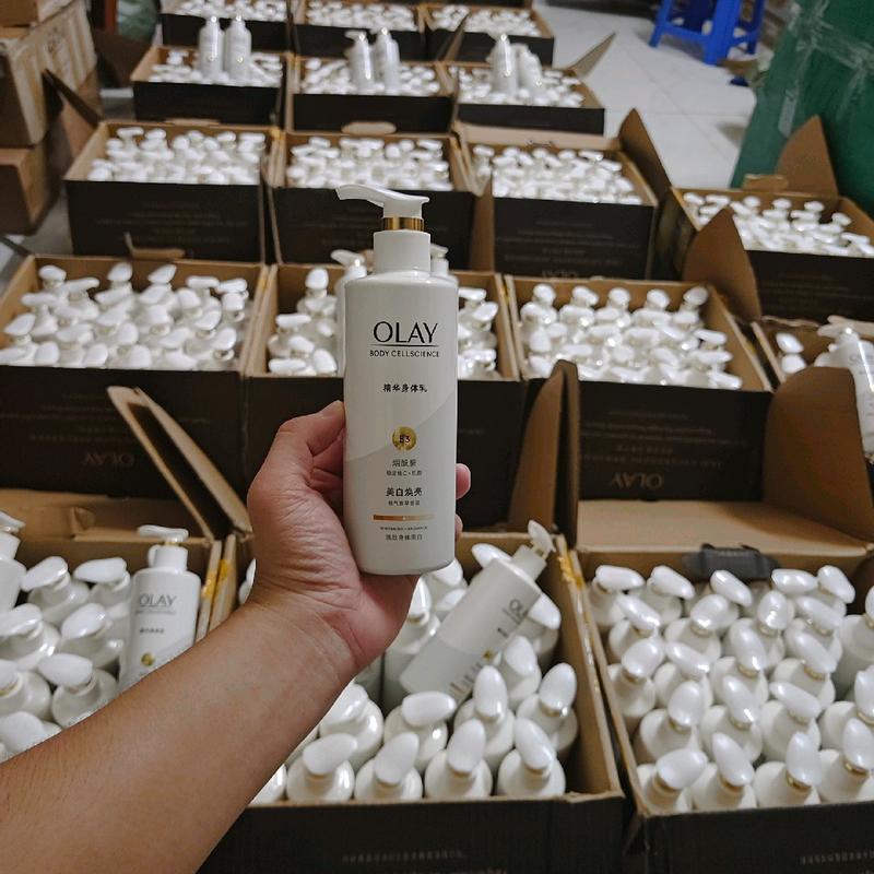 Dưỡng thể Olay B3 Ultra Whitening  Dưỡng Da Body Làm Đẹp Da Kem Body 2