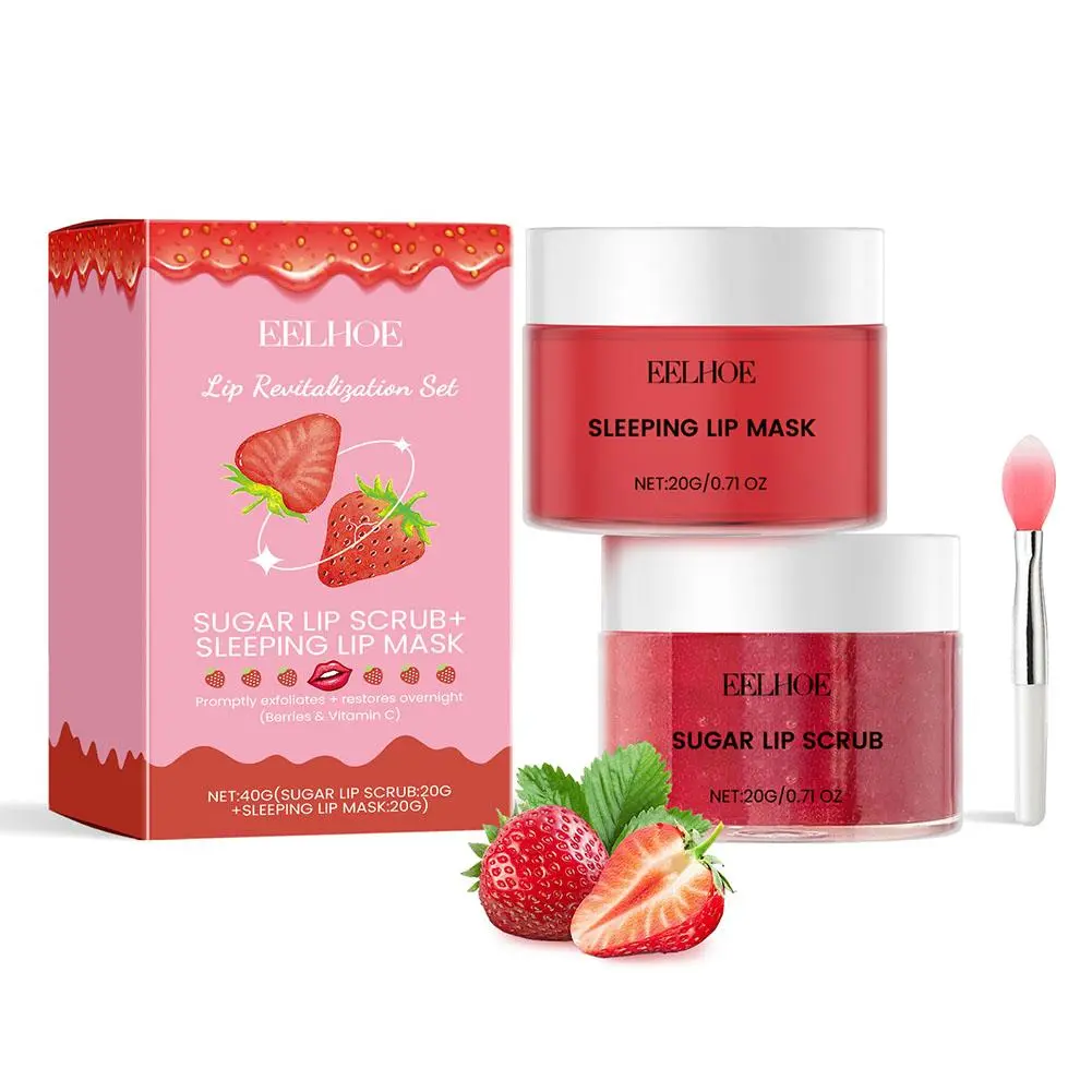 Lip Care Set Fruit Flavored Scrub Lip Mask Two-piece Set Moisturizing Care Set