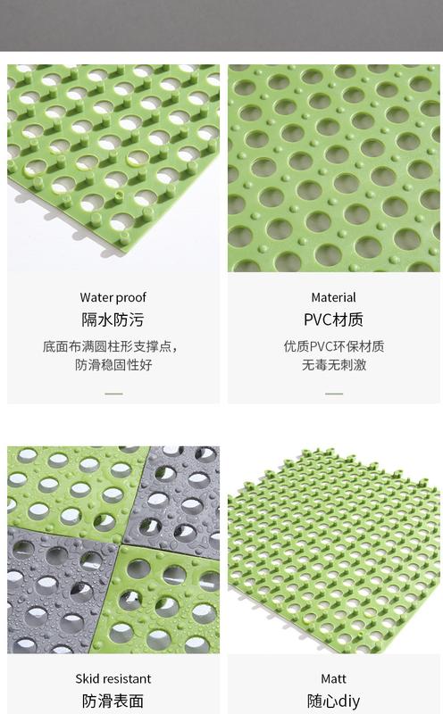 Product Introduction of Splicable square bathroom non-slip mat, bathroom large splicing floor mat, kitchen bath shower bathroom toilet plastic water-proof foot mat 30*30cm, various colors 15