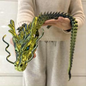3D Printed Dragon Design Ornament, Creative Handmade Dragon Toy, Desktop Decoration for Home Office, Perfect Birthday Gift