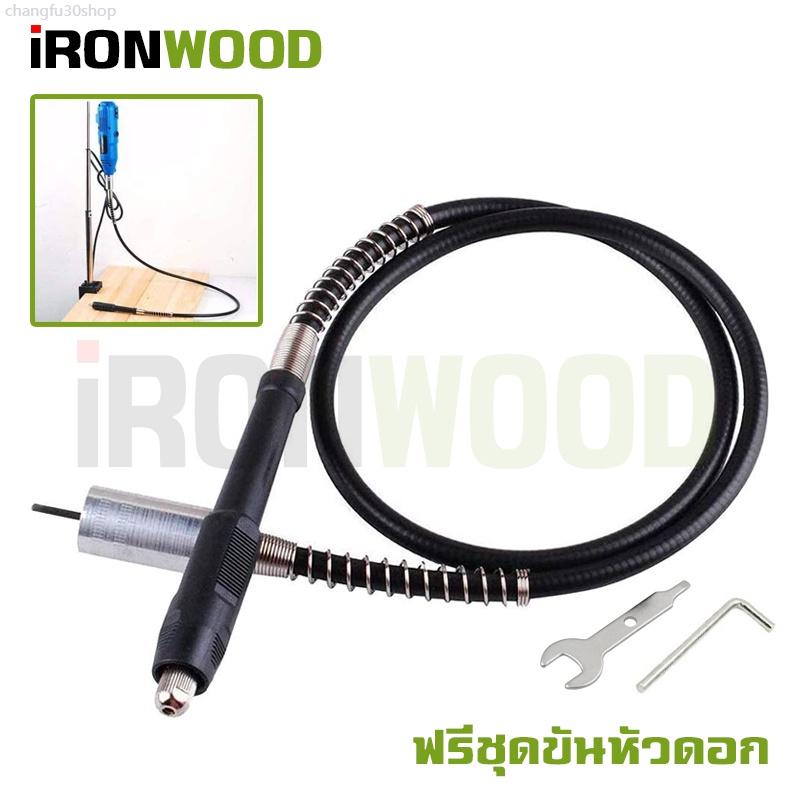 Product Introduction of จัดส่งเฉพาะจุด iRon Wood สายอ่อน สำหรับเจียรสายอ่อน เครื่องแกะสลัก แกนจับ 3 mm  ยาว 100 cm สำหนับงานแกะสลัก ใช้งานกับสว่านได้ 0