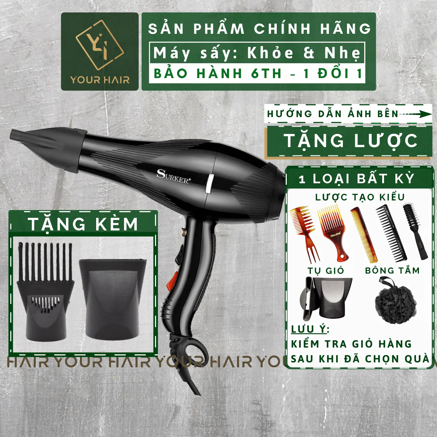 [Bảo hành 6th] Máy sấy tóc Surker SK3901 công suất 3000w kèm theo 2 đầu tụ gió - Có 2 chiều nóng lạnh