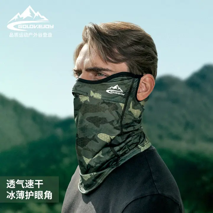 Summer Fishing Sun Protection Ice Silk Mask Men's Sports Quick-Drying Breathable Neck Protection Cold Feeling Magic Headband Xtj125