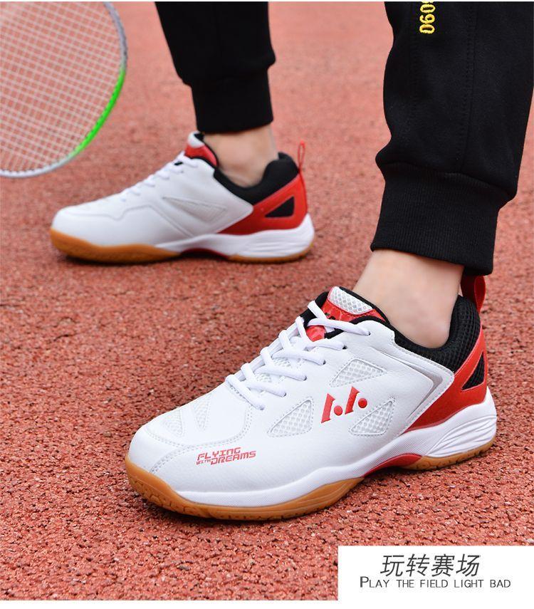 Product Introduction of Special Price Yunesik Badminton Shoes Men's Shoes Summer Breathable Mesh 2024 New Professional YY Badminton Women's Shoes Boy 21