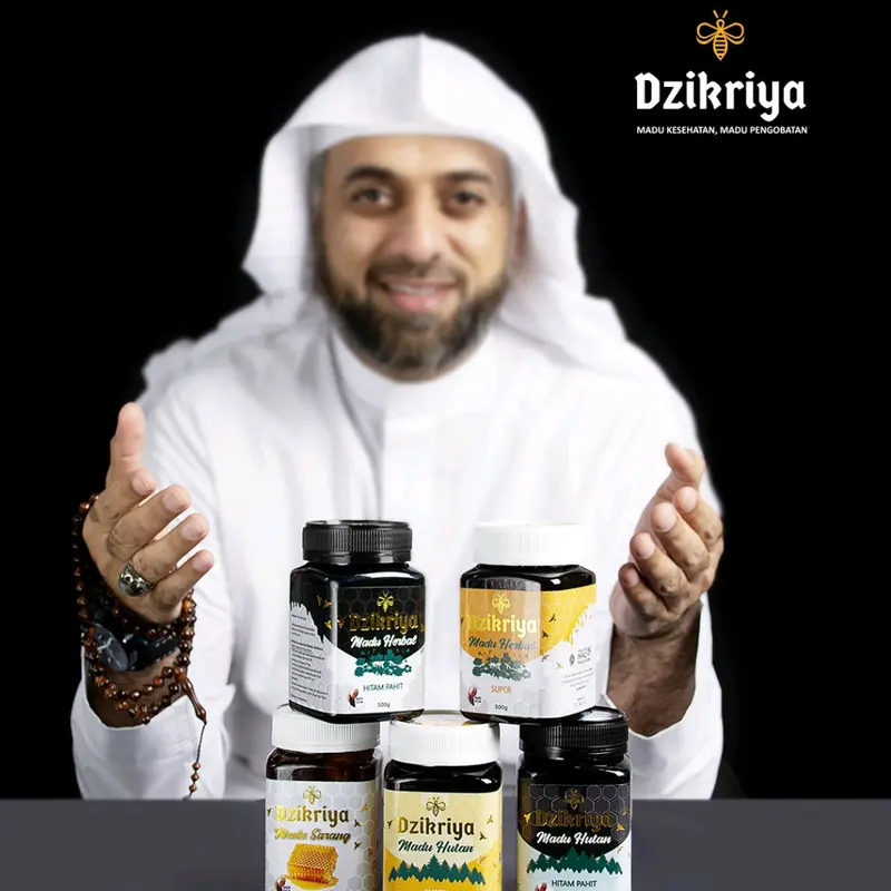 Madu Dzikriya Hutan Hitam Pahit al jaber Herbal Honey 4