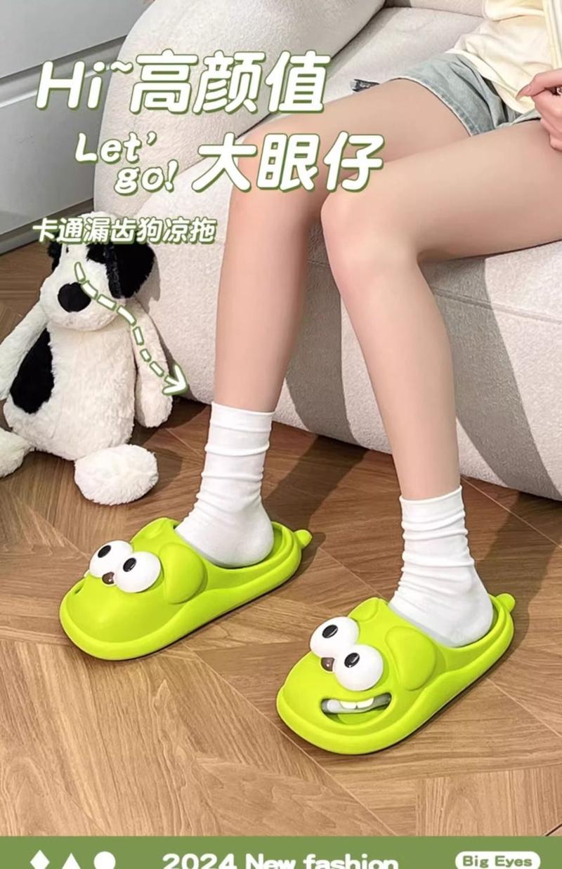 Product Introduction of 2025 New Eye Slippers Closed Toe Summer Cartoon Outdoor Indoor Home Bathroom Non-Slip Clogs for Going Out 5