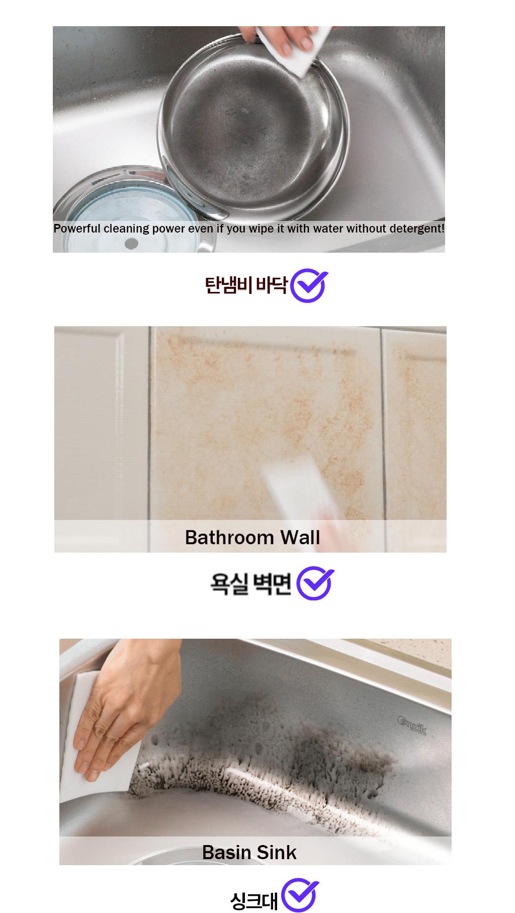 Buy 3 + Free 10pcs soap pad box of Korea Magic Sheet 25pcs for Removing Mold Bacteria Odor No Detergent Just Water l 130x85 Buy 3 + Free 10pcs soap pad box of Korea Magic Sheet 25pcs for Removing Mold Bacteria Odor No Detergent Just Water l 130x85