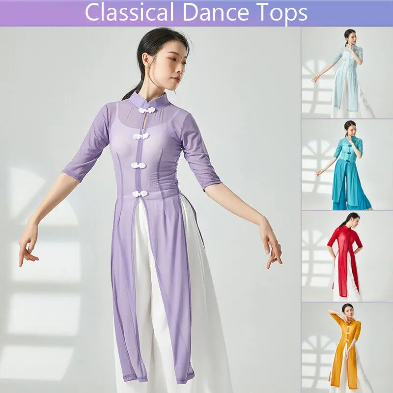 Dance Tops Classical Dance Cheongsam Dance Practice Top Women's Gauze Clothing