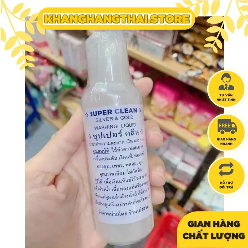 Nước rửa trang sức nội địa thái lan 0
