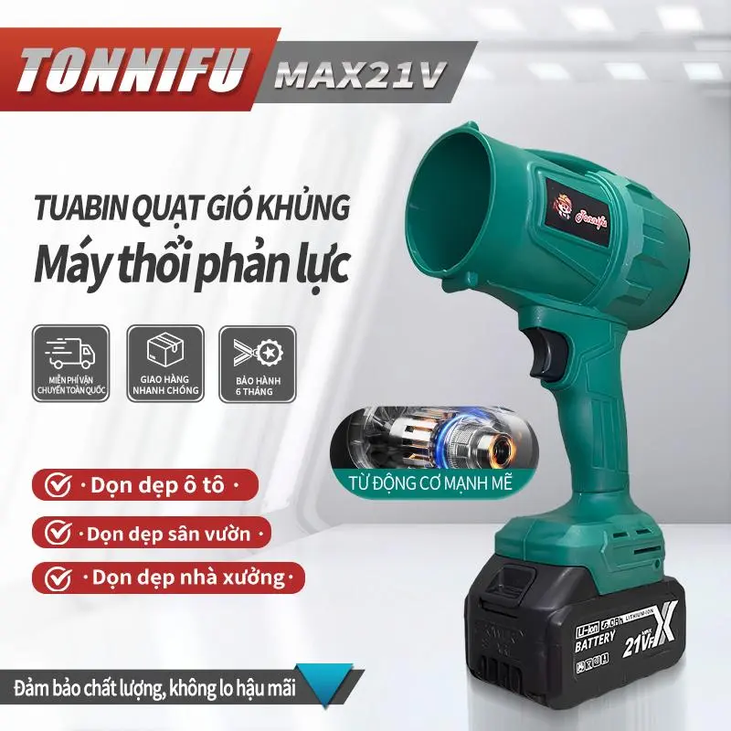 Máy Thổi Phản Lực Turbofan Không Dây Tonnifu Màu Xanh Màu Cam Màu Lục Màu đỏ, Quạt Thổi Lá, Máy Thổi Bụi, Chân Pin Phổ Thông, 21V