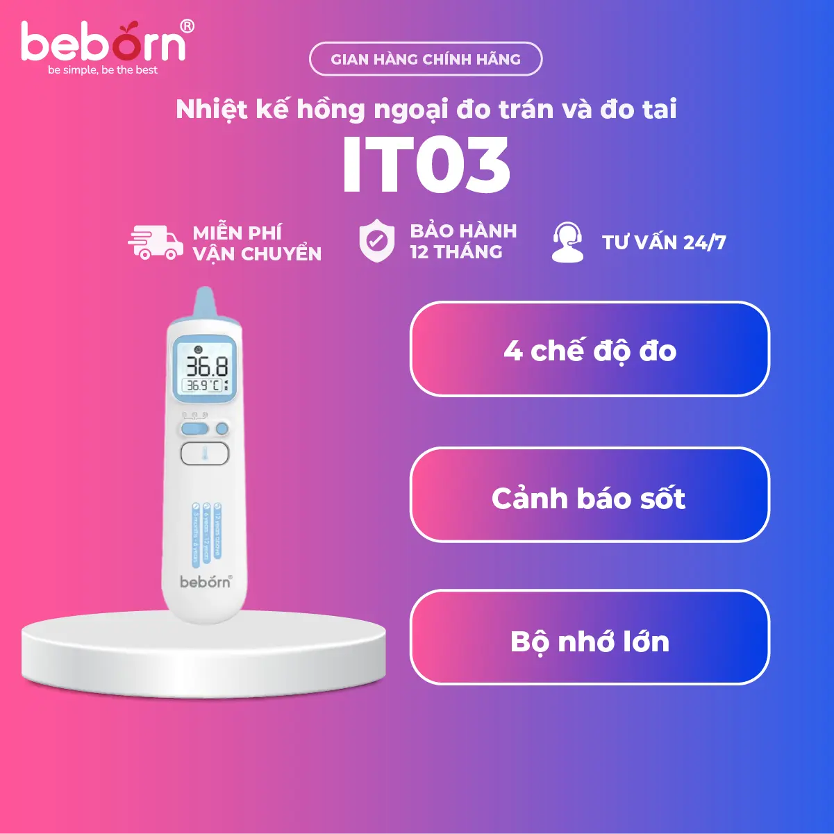 [ BEBORN ] Nhiệt kế hồng ngoại đo trán và đo tai IT03 - AOJ-20B