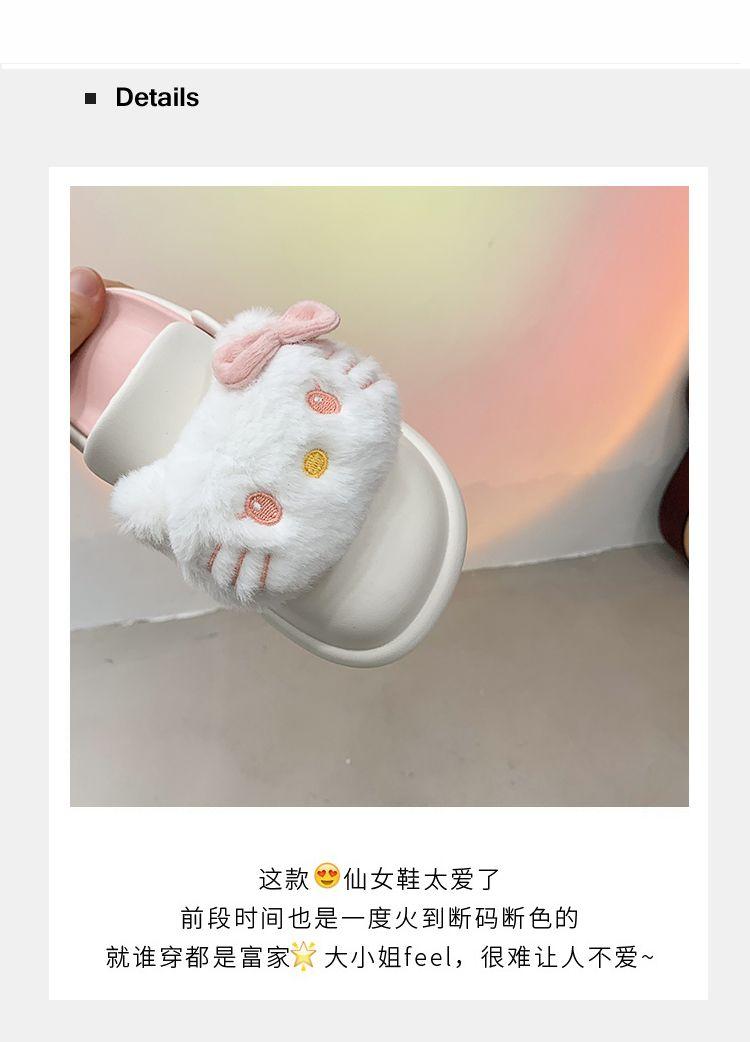 Product Introduction of Búp Bê Mèo Kitty Hoạt Hình, Thiết Kế Dễ Thương, Kiểu Dép Lười Nửa Ngón Chân, Dành Cho Nữ, Thích Hợp Cho Mùa Hè, Có Thể Mặc Ngoài Trời, Hàng Mới Về 2024, Dép Đế Chống Trượt 4
