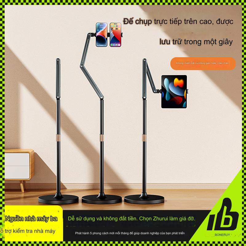 New Cây Giá Đỡ Điện Thoại Đa năng P86L  Xoay 360 Độ, Kẹp Ipad hoặc 2 điện thoại cùng 1 lúc, Chụp ảnh ,Quay video Livestream, Chất Liệu Cao Cấp  (ABS+Nhôm+Thép Carbon ).(Tặng Remote ). Phụ Kiện
