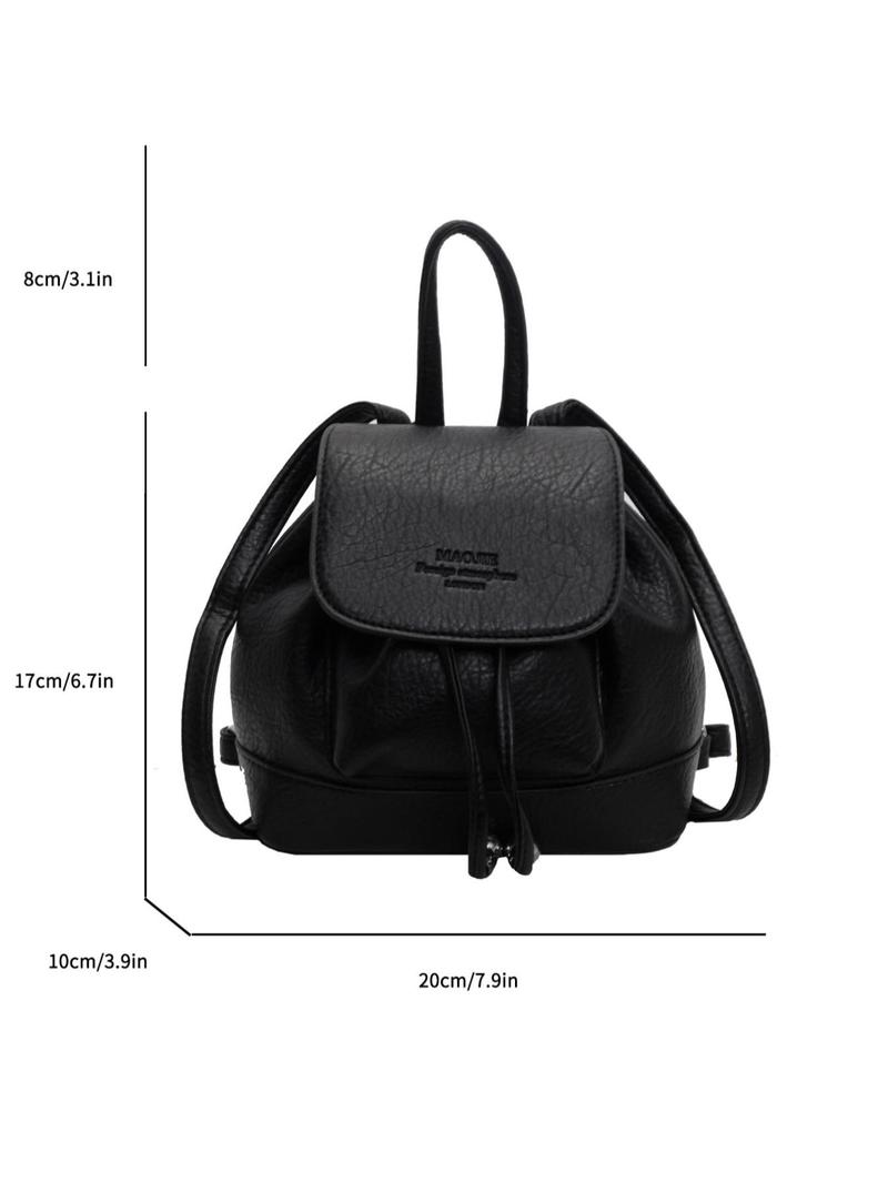 Product Introduction of Women's Solid Color Bucket Bag Backpack, Fashionable Pu Leather Backpack for Daily Used, Casual Trendy Versatile High-quality Daily Commuting Bag 1