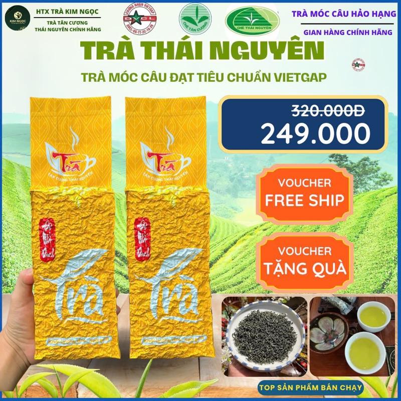 Trà Móc Câu Hảo Hạng 249k/kg - Trà Thái Nguyên VietGAP - Trà Tân Cương Thái Nguyên Chính Hiệu, Nước Trà, Tea, Chè kota sâm Chua box