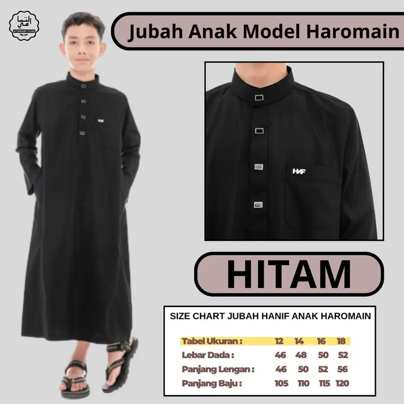 Jubah Anak Remaja Pria Baju Gamis Laki Model Haromain Haramain Merek Hanif 3