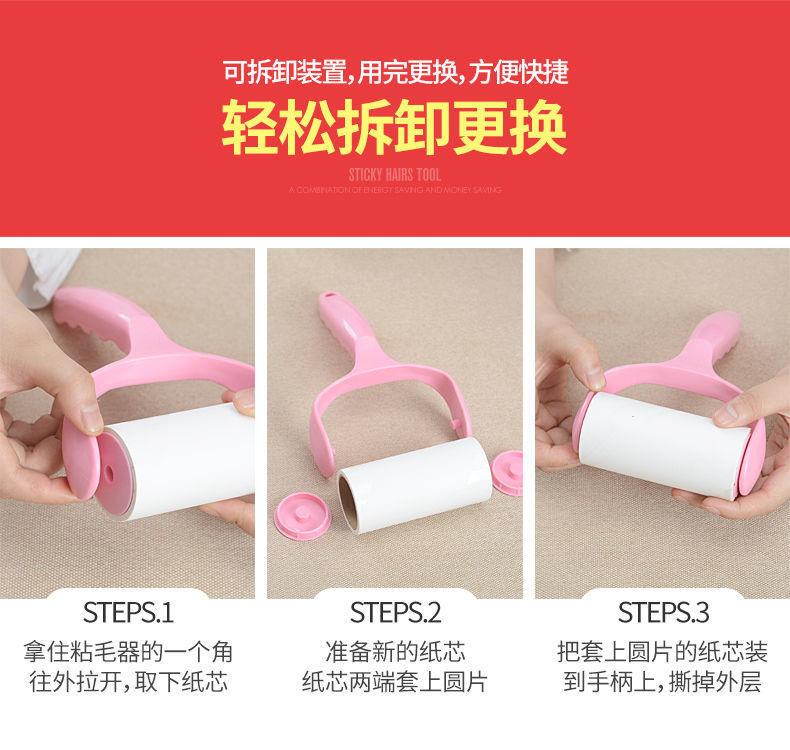 Product Introduction of Con Lăn Xơ Vải, Cuộn Giấy Có Thể Xé, Bàn Chải Cho Quần Áo, Tẩy Xơ Vải Con Lăn Nỉ Con Lăn Xơ Vải, Lõi Thay Thế, Năm 2025 8