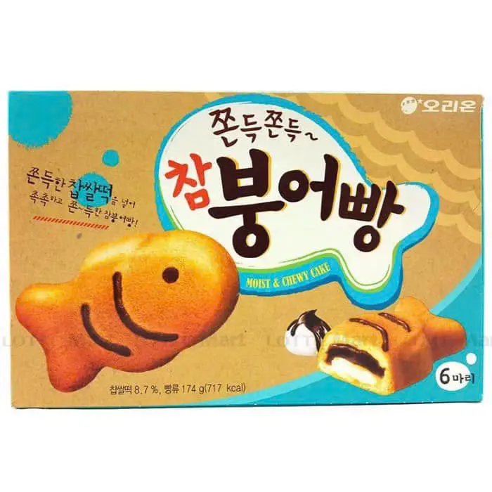 Bánh Cá Chép Hàn Quốc Moist & Chewy Cake Food Thức Ăn