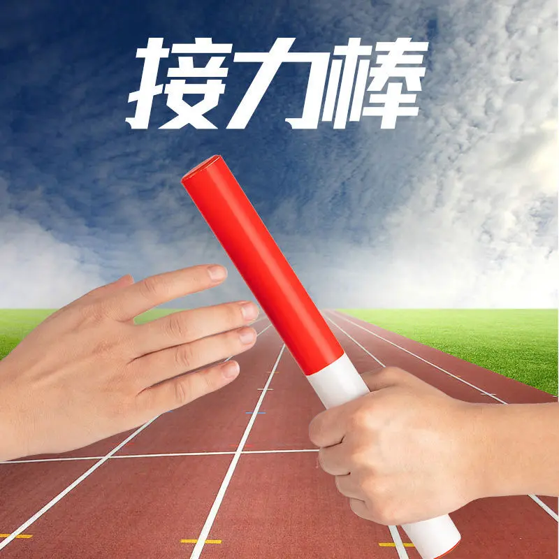 Track and Field Competition Training Standard ABS Relay Baton Plastic Solid Wood Wooden Transfer Rod 30cm Sprint Long-Distance Running