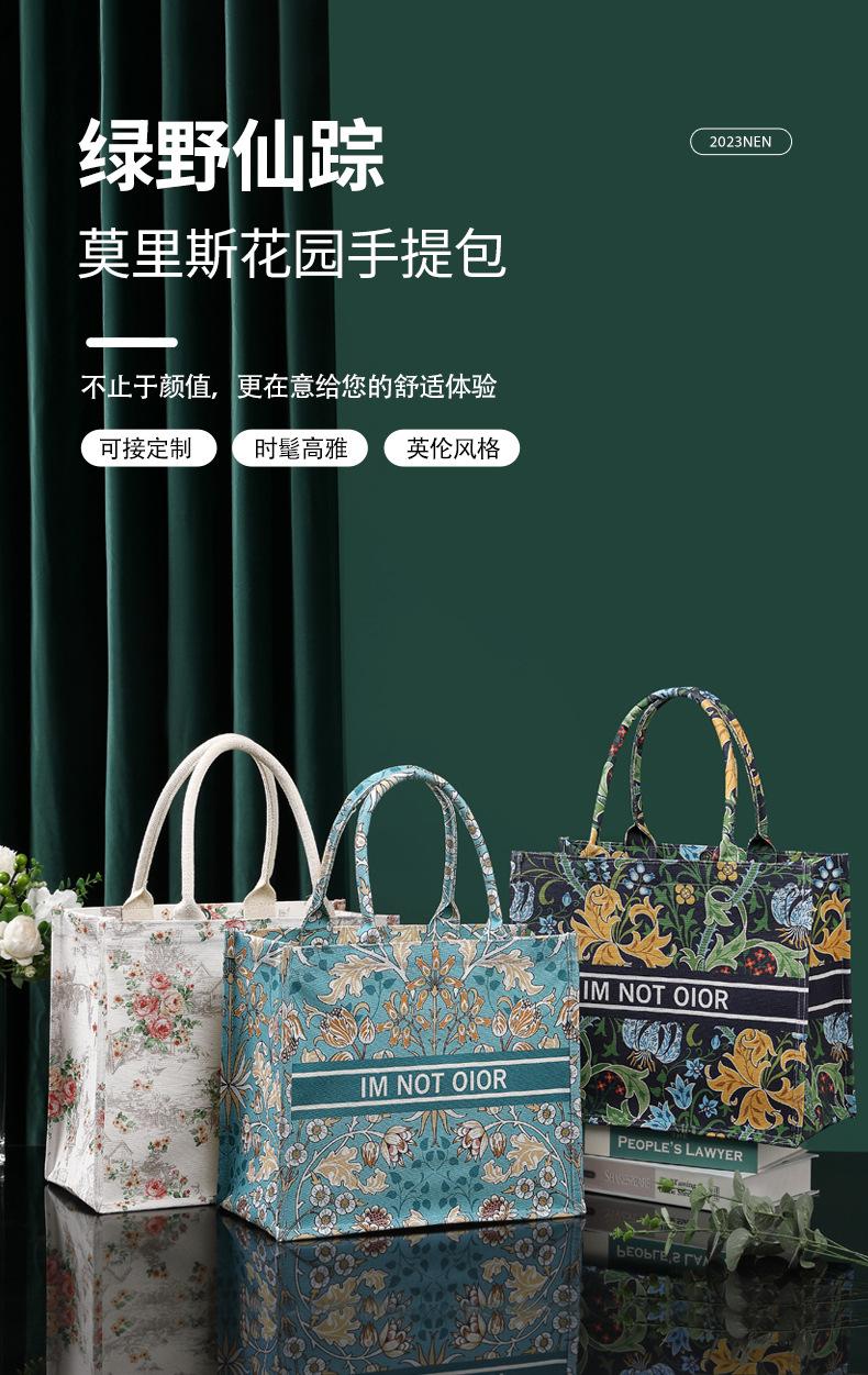 Product Introduction of Women's Bag Women's Bag Thick Retro Canvas Bag Custom in Stock Three-Dimensional Canvas Reticule Environmental Protection Shopping Bag Canvas Tote Bag 0