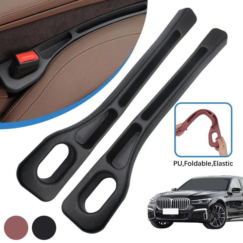 2pcs Car Seat Gap Filler Side Seam Plug Leak-proof Filg Strip Interior Organizer