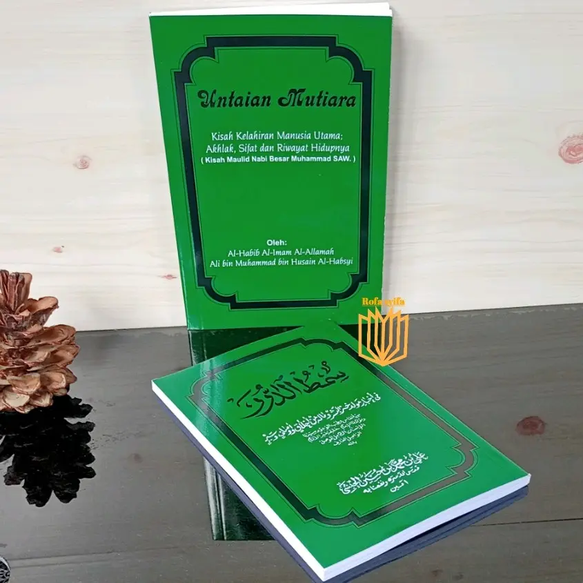 SIMTUDUROR Kitab Maulid Simtuduror Terjemah UK A6 Hvs Putih Soft Cover