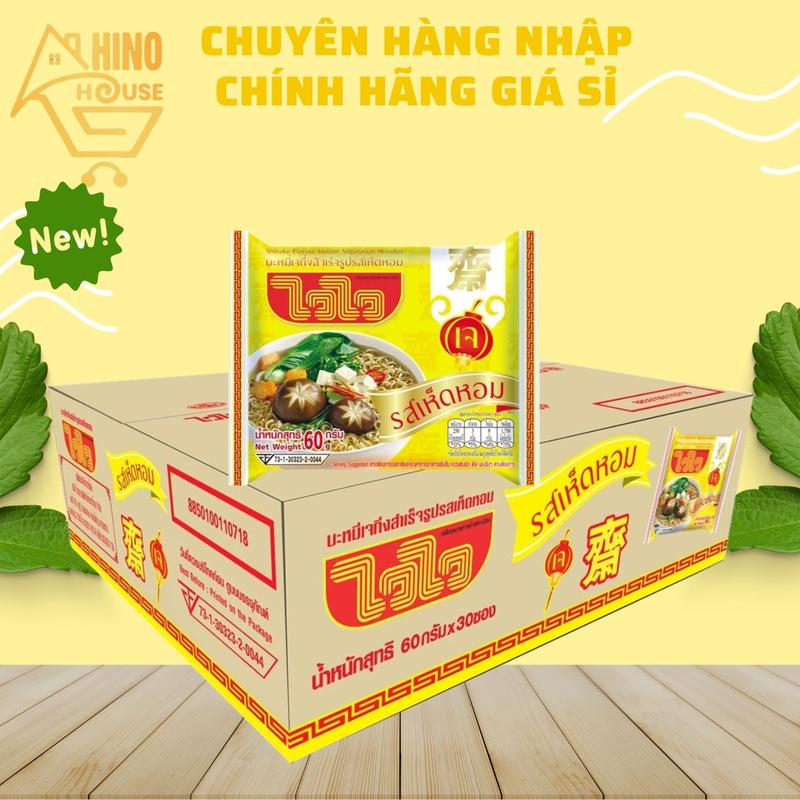 Mì Chay WaiWai 60g Thái Lan Hương Vị Thơm Ngon , Nước Súp Đậm Đà - Hinohouse