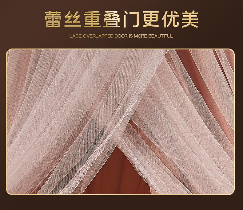 Product Introduction of Hanging Dome Mosquito Net Bed Canopy Romantic Shading Double Layer Bed Valance Anti-mosquito Home Textiles Bedcover Curtain 16