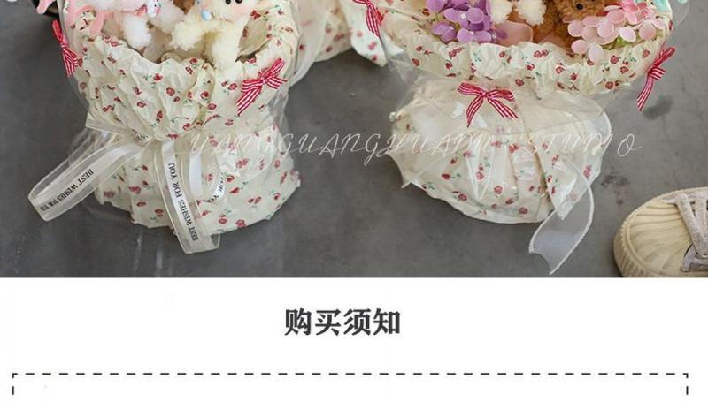 Product Introduction of Gậy xoắn dễ thương Thủ công bó hoa búp bê chó con Thành phẩm Quà tặng sinh nhật sáng tạo Quà tặng bạn gái Quà tặng bạn gái tốt nghiệp 1