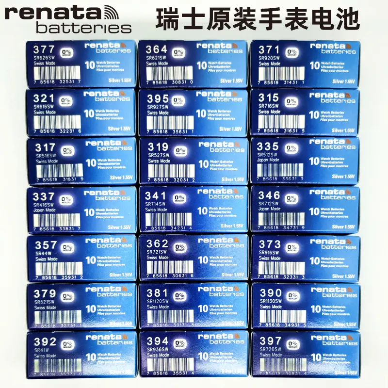 [Wholesale] Swiss Renata Watch Battery Electronic Quartz Watches Button Battery 377 364