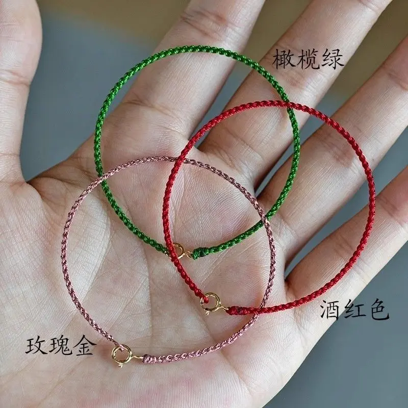 [Shop Hot Sale] Fine Carrying Strap Woven Bracelet Gold Thread Multi-Color Red Rope Handmade Braided Rope DIY Beads Threading Stack Ornament Friendship