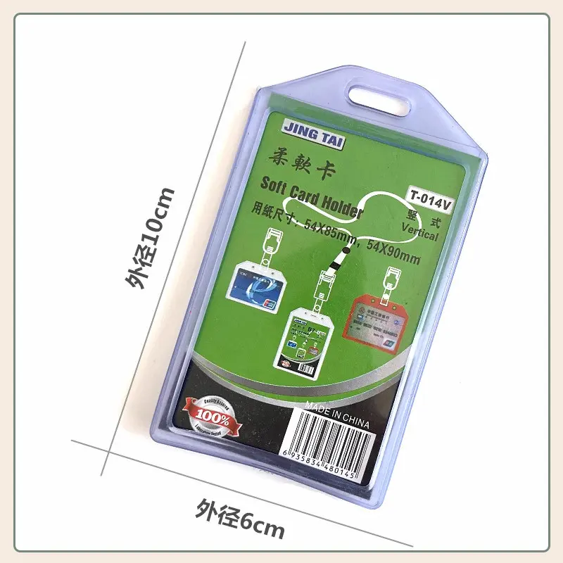 Frame Casing Tempat ID Card Holder Karet 1 Sisi / frame id card /casing id card - Qiqi Treasure 5