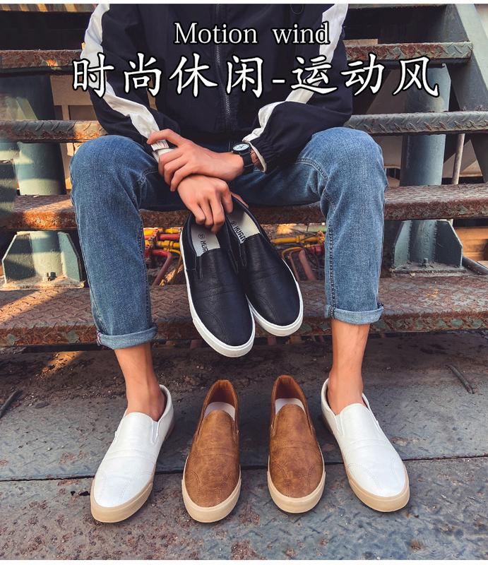 Product Introduction of Giày Trượt Màu Trắng Cho Nam, Giày Da Gót Thấp Co Giãn Thường Ngày, Giày Mùa Hè Đế Bằng Cao Su Nhẹ, Kaki Shoes 1