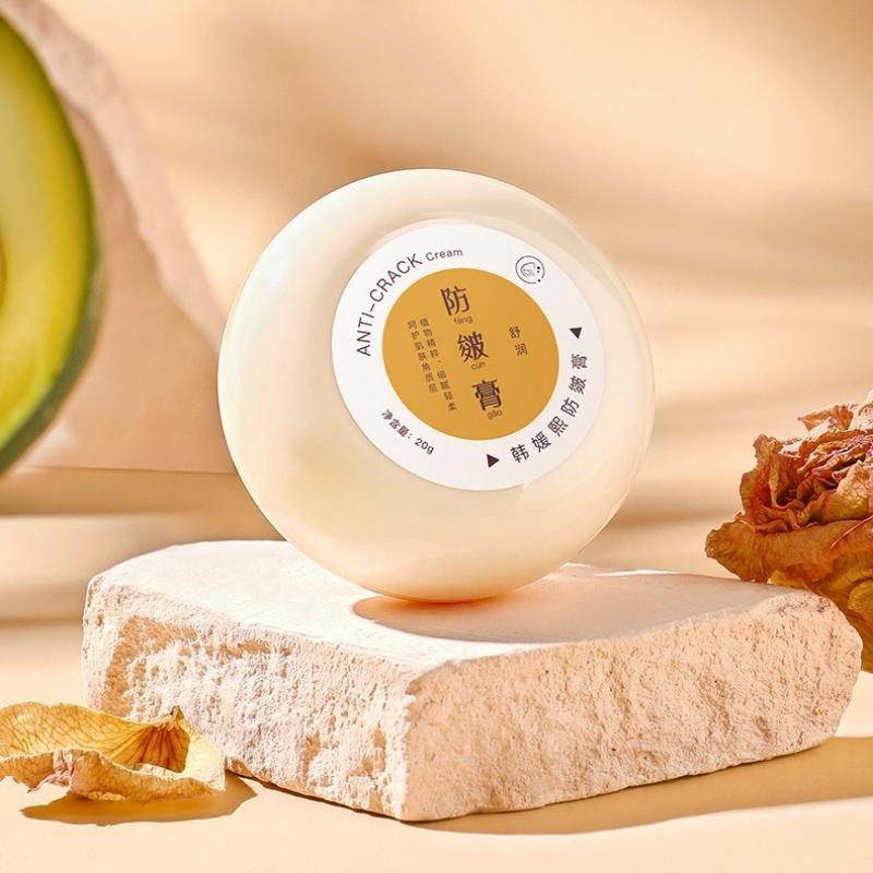  Combo 5 Kem Sáp Giảm Nứt Nẻ Dưỡng Ẩm  Cấp Ẩm Cho Da Làm Đẹp Da Gót Chân Tiemnhatruki 