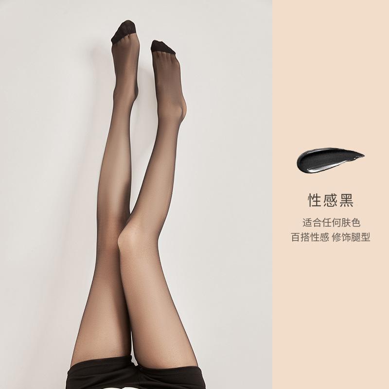 Tất Nữ, Mỏng Và Chống Nút Chai, Bền, Tất Lụa Màu Đen, Thích Hợp Cho Mùa Hè, Quần Tất 0D, Màu Da Thịt Tuyệt Vời, Không Trơn Trượt, Tất Lụa Nữ quần  tất  dứa quần  tất  da  nữ quần  tất  trắng quần  tất  da  đen  trung  quốc quần  hút  chân  không 3