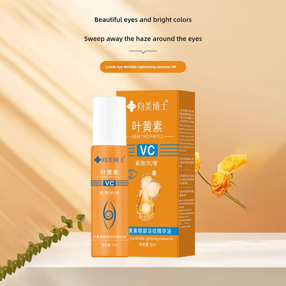 [BUY 1 TAKE 1] Eye  Refreshing Delicate Extract Essence Lutein Eye Essence Oil Moisturizing Skin Care Eye Essence Improves Eye Lines Dullness Eye Oil