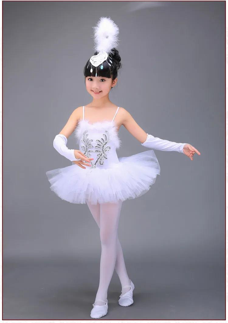 Product Introduction of Professional White Girls Swan Lake Ballet Dresses Ballerina Dancing Costumes For Kids Dance Dress Performance Tutu Dancewear 37