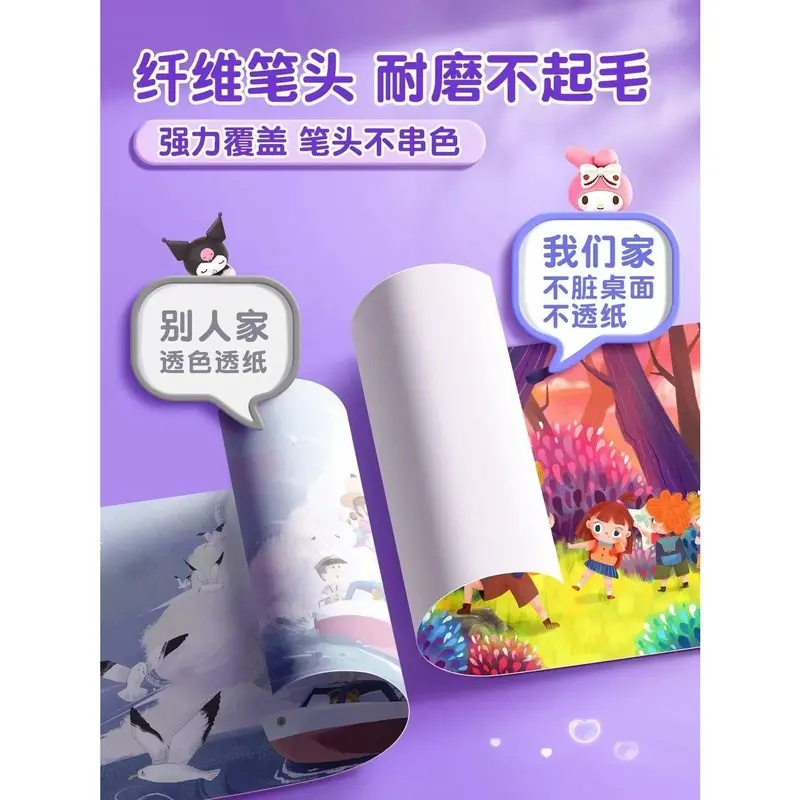 Bút Đánh Dấu Acrylic, Bút Màu Nước, 120 Màu, Có Thể Giặt Được, Graffiti, Đóng Hộp, Thích Hợp Cho Giấy Opaque, Cùng Phong Cách Như Xiaohongshu, Bút Bút Chì Màu 2
