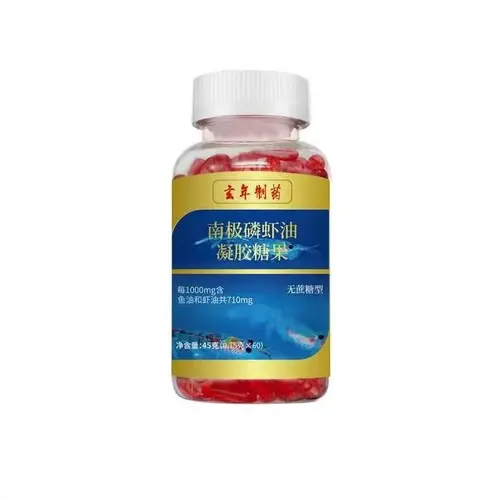 [Special Offer] Household cleaner, rich in omega 3 ingredients, good effect, natural ingredients, limited time discount, hurry up and buy