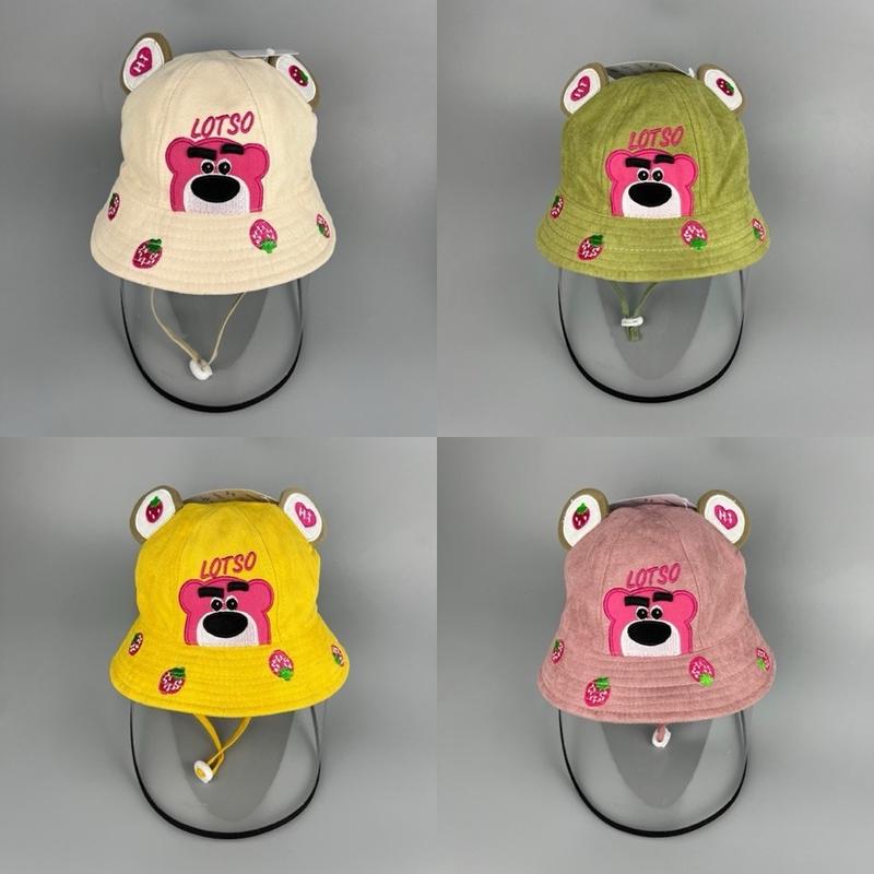 6 tháng - 20 tháng Nón tai bèo chống dịch cho bé Mũ chắn gió chống giọt bắn cản bụi cho bé Trai bé Gái