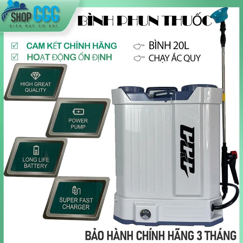  Bình phun điện. Bình xịt điện phun thuốc khử trùng phun thuốc tru sau tưới cây hãng GGG | Dung tích 14L - 16L - 20L. Bảo hành chính hãng 