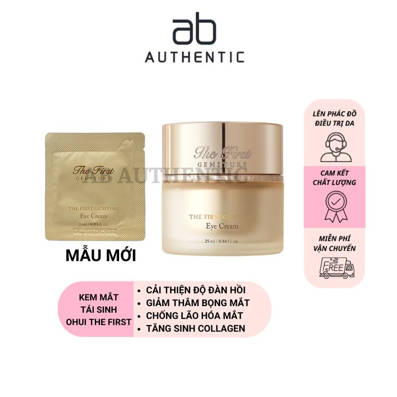 Combo 30 Gói sample kem mắt tái sinh và trẻ hóa vùng da mắt Ohui the first eye cream MẪU MỚI - AB AUTHENTIC