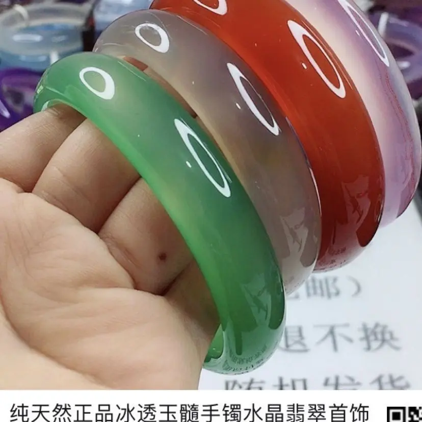 Vòng Tay Mã Não Chalcedony, Chính Hãng, Trong Suốt Như Băng, Vòng Tay Ngọc Bích Pha Lê, Thích Hợp Cho Bé Gái, Tuyệt Vời Làm Quà Tặng Cho Gia Đình Và Bạn Bè