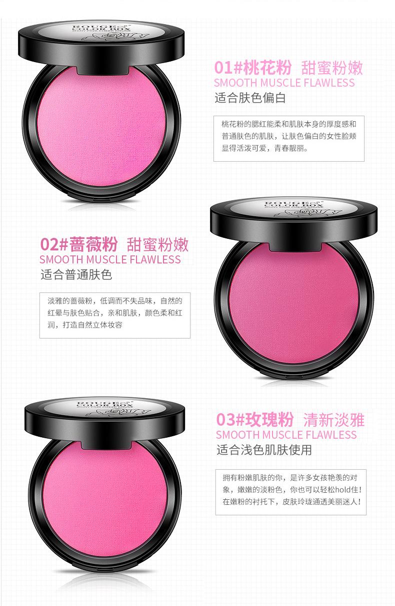 Product Introduction of [DuoDuo] UUU - Bioaqua Blush Nude Makeup Natural Brighten Skin Cushion Blush Makeup 7