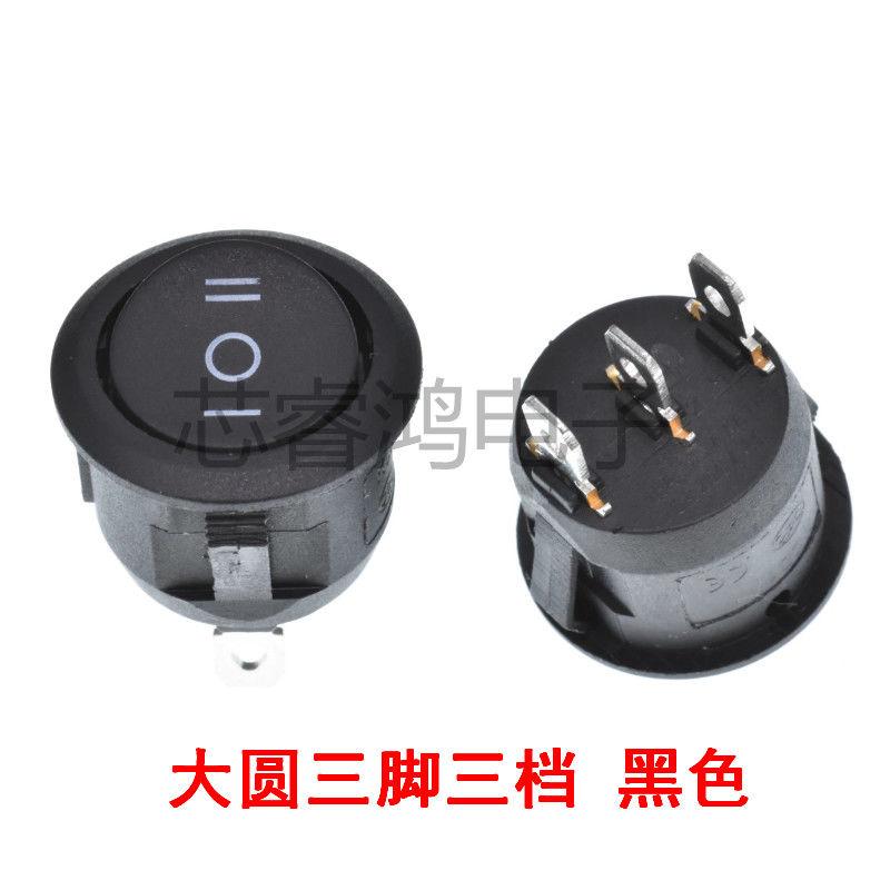Nút Công Tắc, Hình Tròn, Nút Chuyển Đổi Rocker 2 Chân / 3 Chân, Màu Đỏ Có Đèn, Nút Nguồn KCD1-105, 2 Vị Trí / 3 Vị Trí, Đường Kính 20MM 4