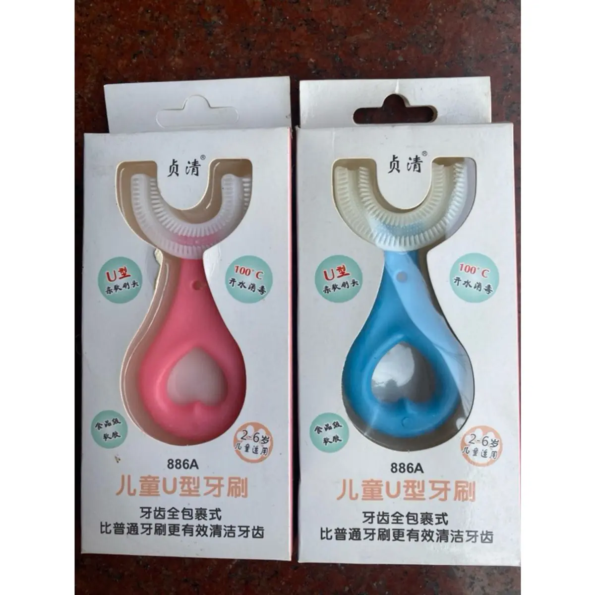 BÀN CHẢI ĐÁNH RĂNG CHỮ U siêu sale