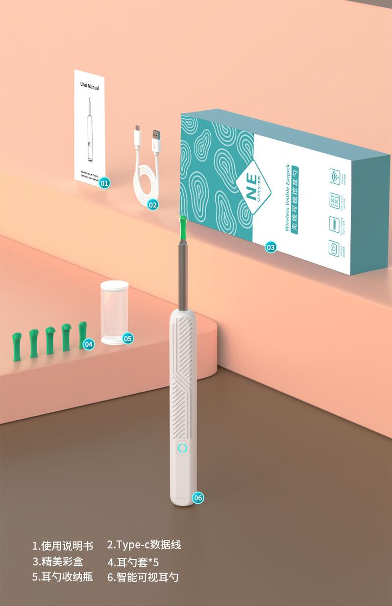 Product Introduction of Dụng Cụ Ngoáy Tai WiFi Không Dây, Camera Otoscope, Ống Nghe, Phát Sáng, Làm Sạch Ráy Tai, Kiểm Tra Răng Miệng, Chăm Sóc Sức Khỏe, Máy Làm Sạch Tai 35