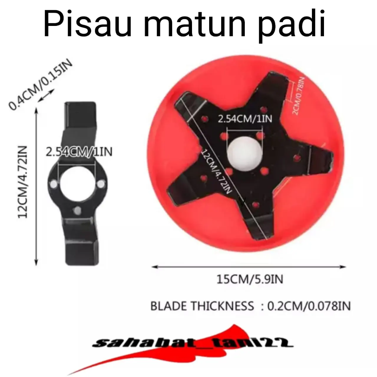 Alat Matun Padi Mesin Potong Rumput Tebeng Padi Alat Penyiang Gulma ...