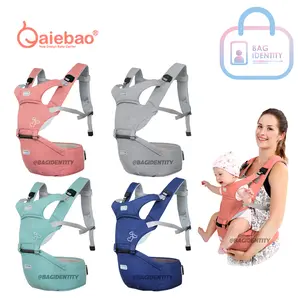 GENDONGAN BAYI BABY CARRIER HIPSEAT AIEBAO 6608 MULTIFUNGSI IMPORT PERLENGKAPAN BAYI TRAVEL NEWBORN BATITA LUCU